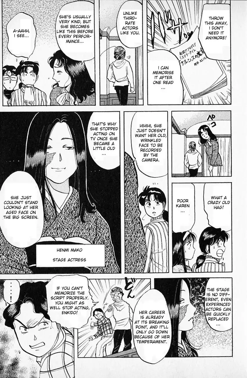 Kindaichi Shounen no Jikenbo Chapter 59 16